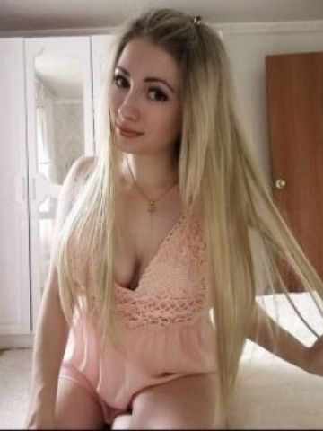 Пелагея