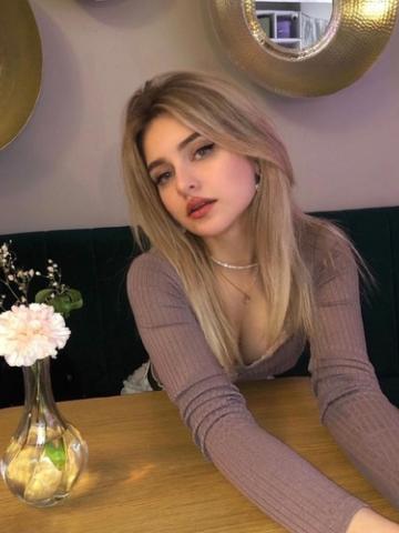 Мадина